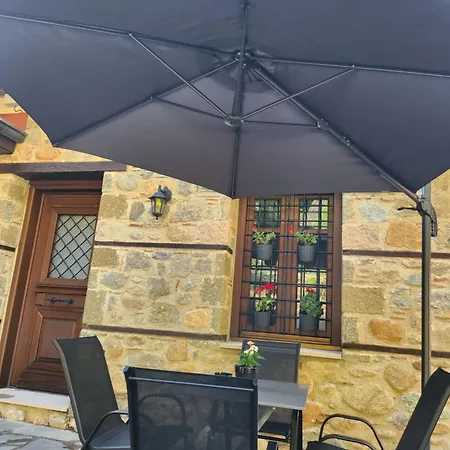 Halasma Meteora *