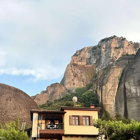 Halasma Meteora 別荘