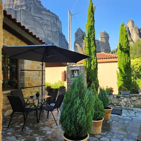 Halasma Meteora 別荘 カストラキオン