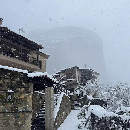 Halasma Meteora Σπίτι διακοπών Καστράκι