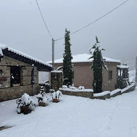 Halasma Meteora *